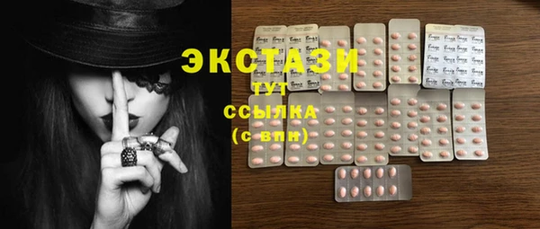 каннабис Верея