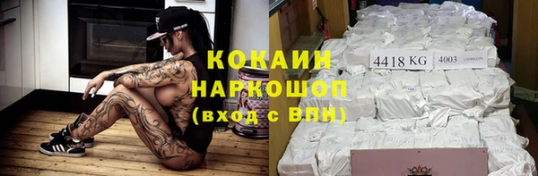 а пвп мука Верхнеуральск