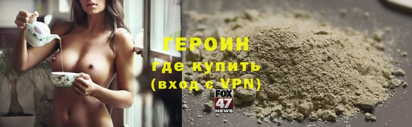 каннабис Верея