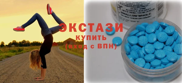 а пвп мука Верхнеуральск