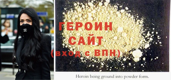 а пвп мука Верхнеуральск