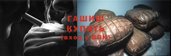 а пвп мука Верхнеуральск