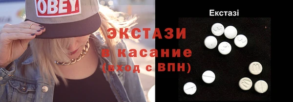 а пвп мука Верхнеуральск