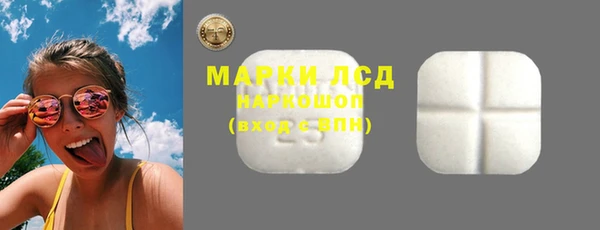 а пвп мука Верхнеуральск
