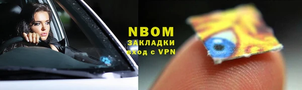 а пвп мука Верхнеуральск