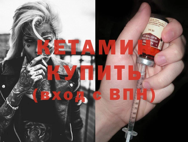 а пвп мука Верхнеуральск