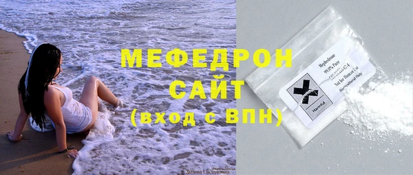 а пвп мука Верхнеуральск