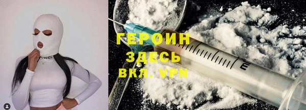 а пвп мука Верхнеуральск