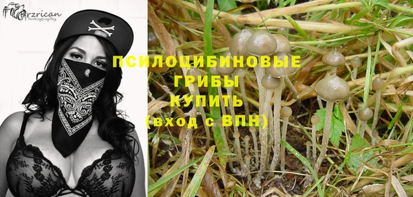 а пвп мука Верхнеуральск