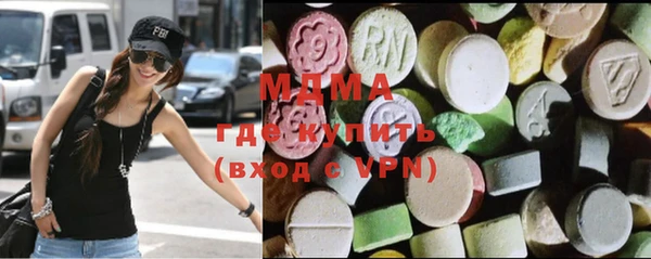 а пвп мука Верхнеуральск