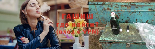 каннабис Верея