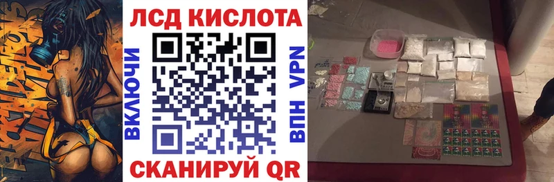 ОМГ ОМГ ТОР  Динская  Марки NBOMe 1,5мг 